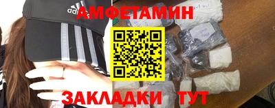 COCAINE Донецк