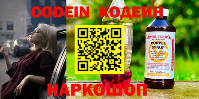 MDMA Premium VHQ Дубна