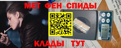 прущая мука Донской