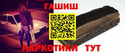 MDMA Premium VHQ Дубна