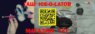 MDMA Premium VHQ Дубна