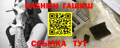 метамфетамин Берёзовский