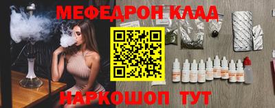 MDMA Premium VHQ Дубна