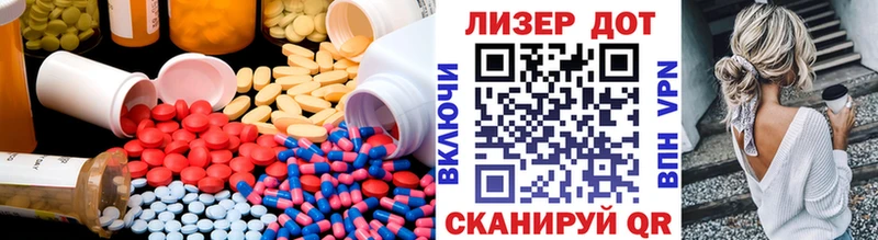 ЛСД экстази ecstasy  Новозыбков 
